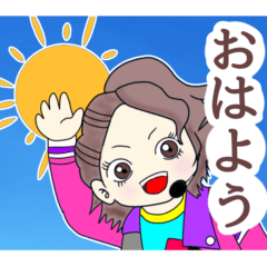 If I could meet my fave [revised]