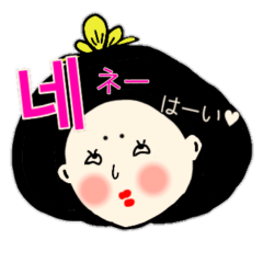 Hangul greeting sticker of hina dolls