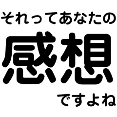 Coppepan_20250525224418