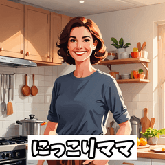 色々なママのスタンプ