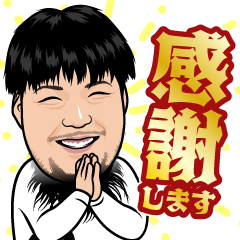 シェフのスタンプ!