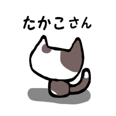 Takako-cat-Sticker