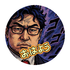 nabesoukatsu