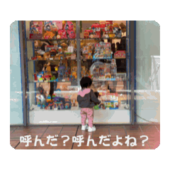 nagi_1.4  2