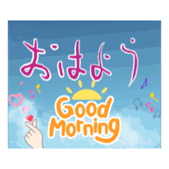 Daily stickers of Kansai area