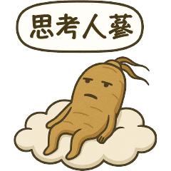 Lazy Ginseng Soft Mode Activated