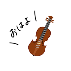 violin_stamp