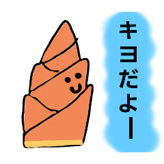 umiumi_20250527144107