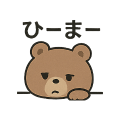 YUKA_20250527151217