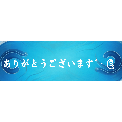 オシャレなスタンプ❣️