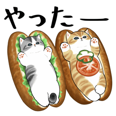 Pan_Nyan