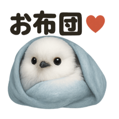 MINA_20250527202641 – LINE stickers | LINE STORE