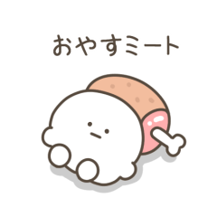 KOTSUBUCHAN  6