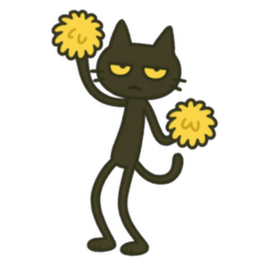 けだる黒猫の無言＋ワンポイント　シュール