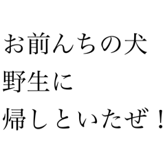 Coppepan_20250526234904