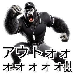 Gorilla x umpire (baseball)! Baseball
