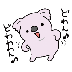 Little mohu-koala