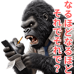 Gorilla x Reporter! 3D Real!