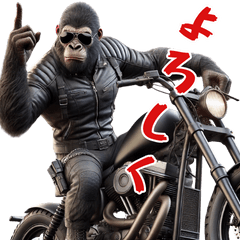 Gorilla x Action Star! 3D Real!