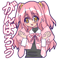 萌えねこ学園