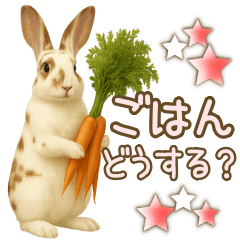 Little Bunny Stickers