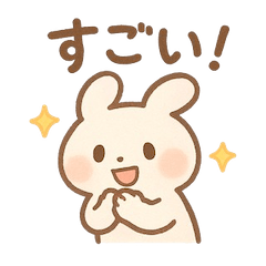 Fluffy Pastel Bunny Pack