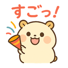 Cheerful Hamster Sayings