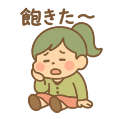 ENFP(広報運動家)