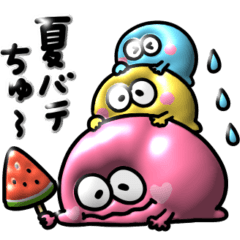 PUKU PUKU SUMMER MONSTER NEW color
