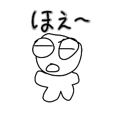 シンプルなゆるキャラ【もやしくん】