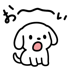 Everyday Inukun Stickers