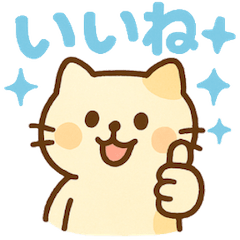 Bread-Cat Bakery Pack