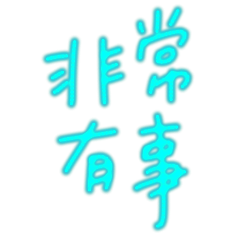 Very Something06