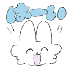 ふわふわほっぺのうさぎ　その２