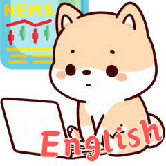 Shiba Baby Stock Journey (English) Ver6