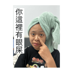 Galaxia_20250527151224 – LINE stickers | LINE STORE