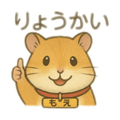 sukesan_20250528024438