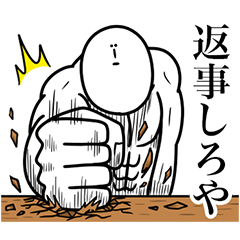 manga121