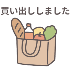 Housework report sticker