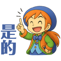 Beret Girl's Daily Life Quotes 31