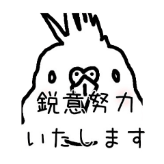 daipuku_20250527165614