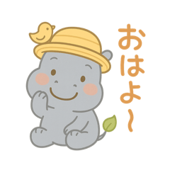 Popo the Hippo Daily Stickers