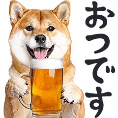 real dogs meme Shiba Inu/Beer