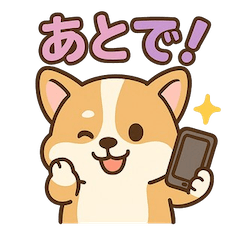 Cheerful Corgi Stickers