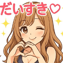 可愛いキャバ嬢マキちゃんのLINEスタンプ