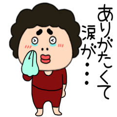 Mather of Kansai7
