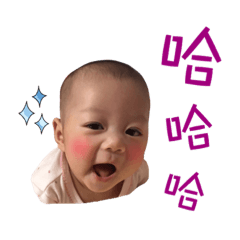 I'm 張星歆