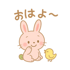 Pina the Bunny's Daily Stickers