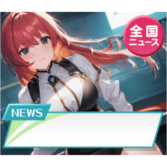 News style stickers