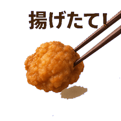 Real Fried Chicken Stickers
